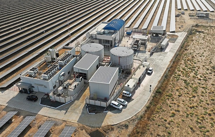 Green Hydrogen Pilot Plant, ANIL