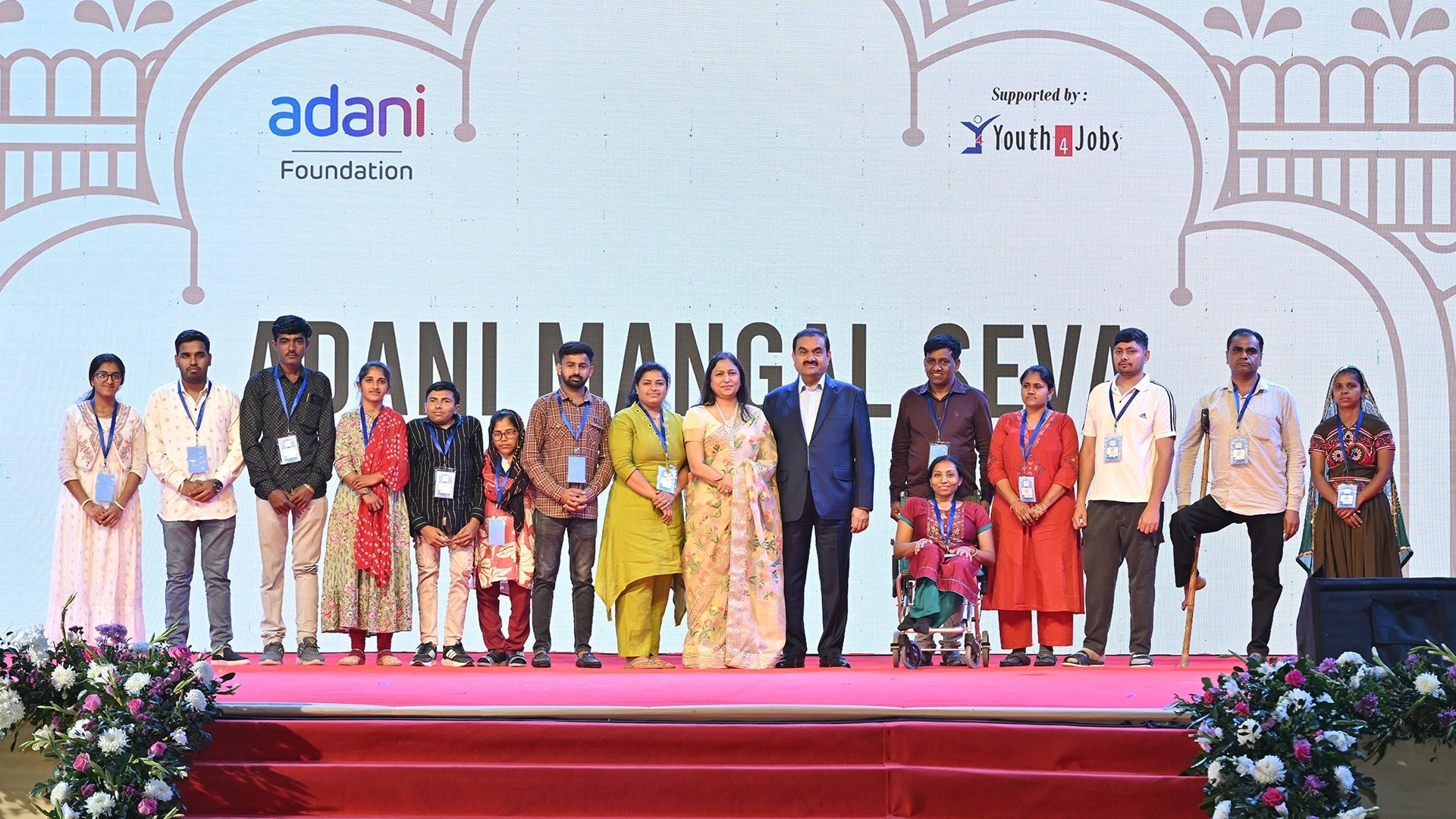 Adani Mangal Seva programme
