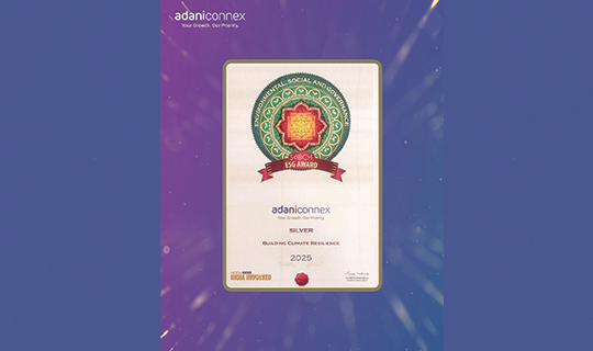 Business unit award placeholder